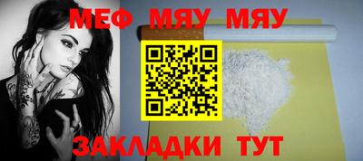 бутик Туймазы