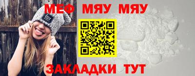 бутик Туймазы