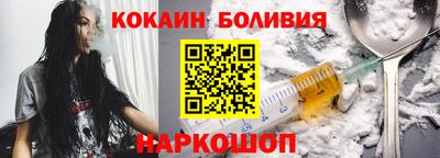 бутик Туймазы
