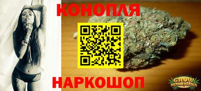 бутик Туймазы