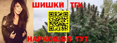 бутик Туймазы
