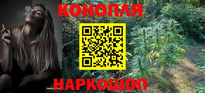 бутик Туймазы