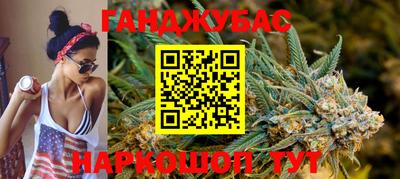 бутик Туймазы