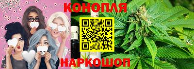 бутик Туймазы