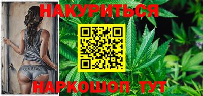 бутик Туймазы