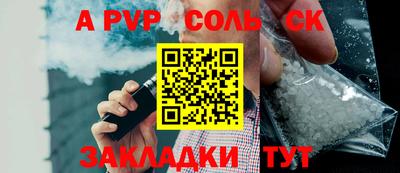 бутик Туймазы