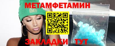 бутик Туймазы