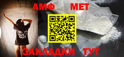 бутик Туймазы