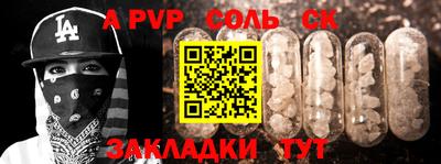 бутик Туймазы