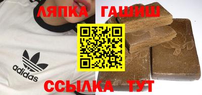 бутик Туймазы