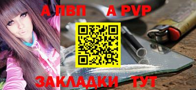 бутик Туймазы